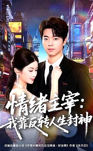cc视频自然影像主题：听见四季的颜色